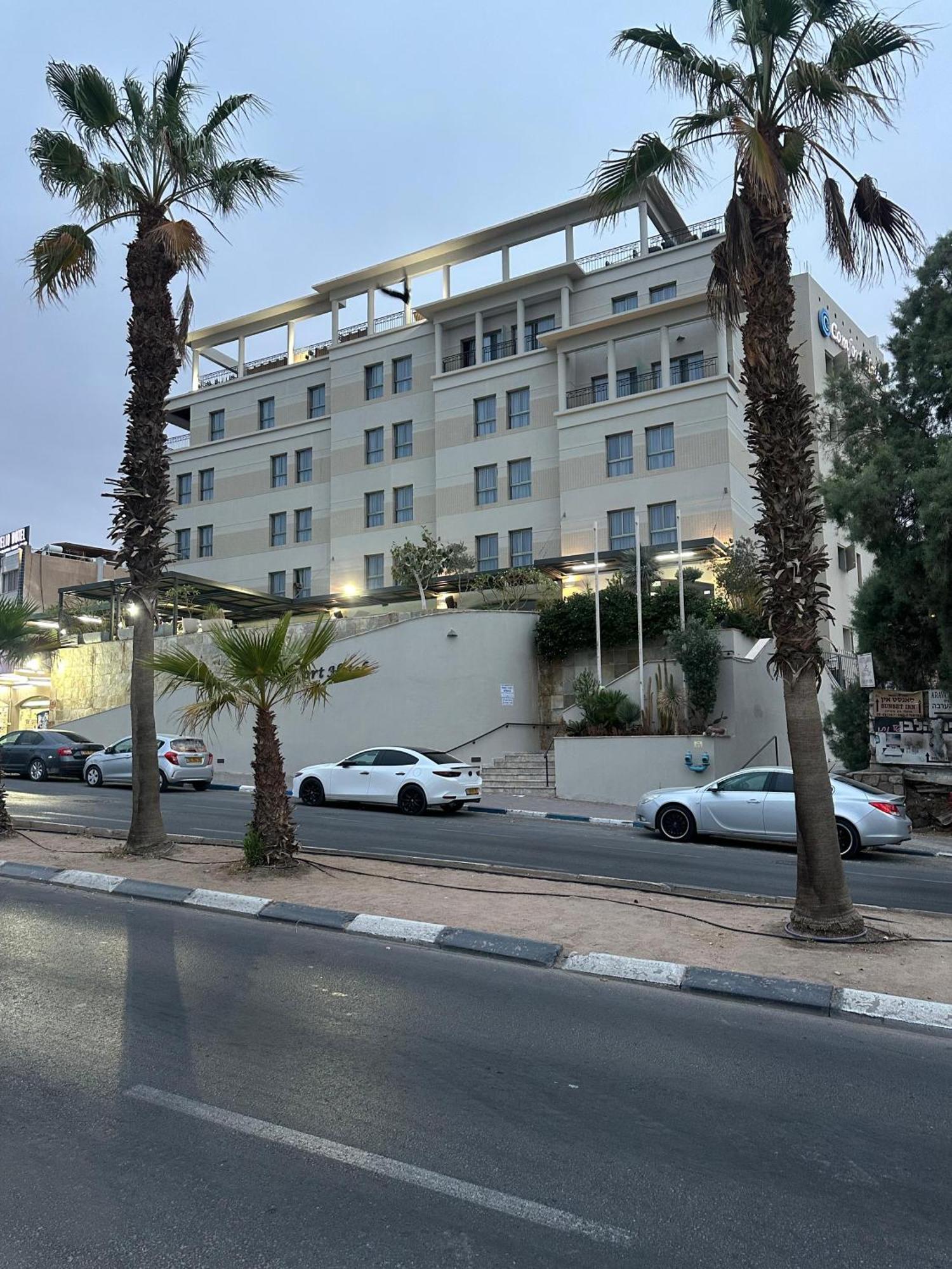 Comfort Hotel Eilat Eksteriør bilde